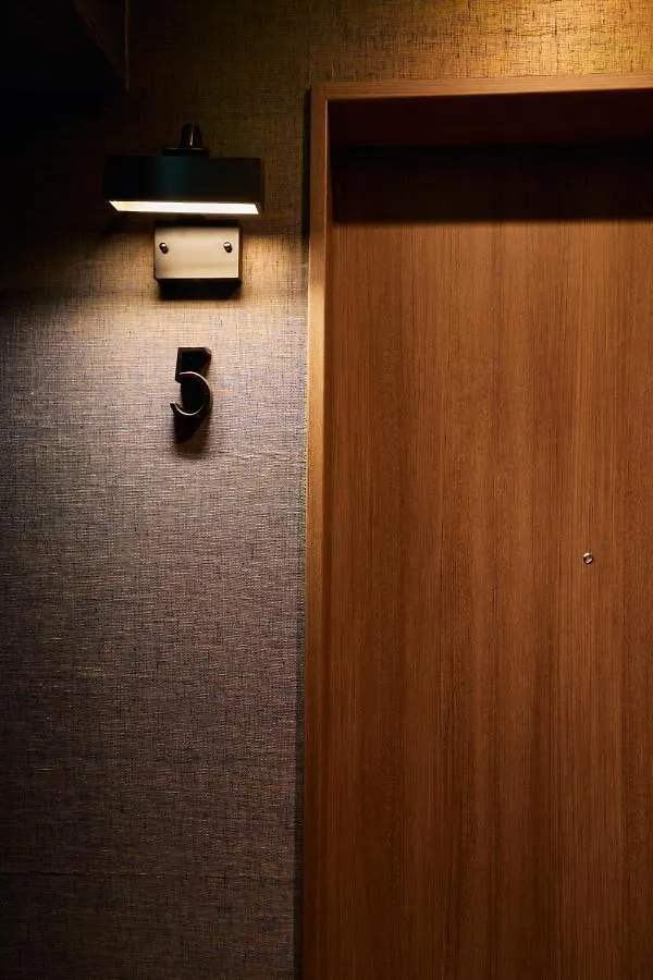 Livegrace Hotel Azabu 麻布芝公園 Tōkyō 0*,  Japon